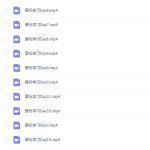 作业帮林淼班课独家音标学习专题视频