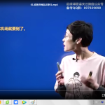 刘晓艳2022考研英语长难句及词汇课程