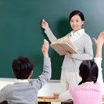 大学英语 2026考研英语 长线预备