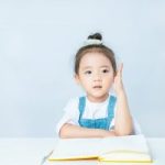 2024最新各类打印模板合集 读书进度 遗忘曲线 语本田字纸 等